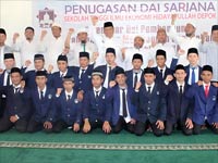 Executive Class Program STIE Hidayatullah Depok Nomor 10